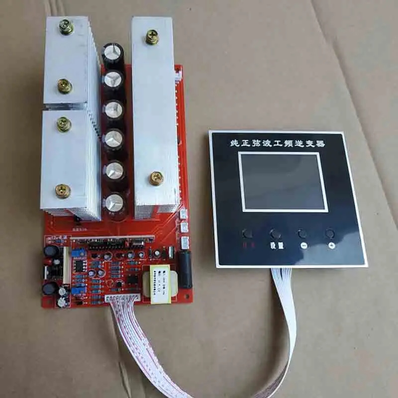 English version 12 tube board 12v to 48v universal  LCD display pure sine wave power frequency inverter drive PCB motherboard