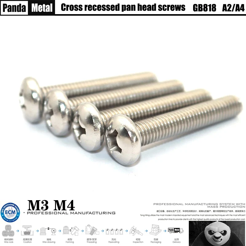 304 stainless steel cross pan head machine screw DIN7985 round head small screw national standard GB818 diameter M3M4