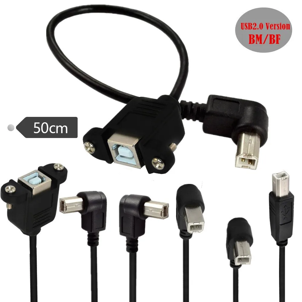 USB2.0 B Type 90 degree Up & Down & Left & Right Angled Male to Female Panel Mount Extension Cable Printer Adapter 0.5m