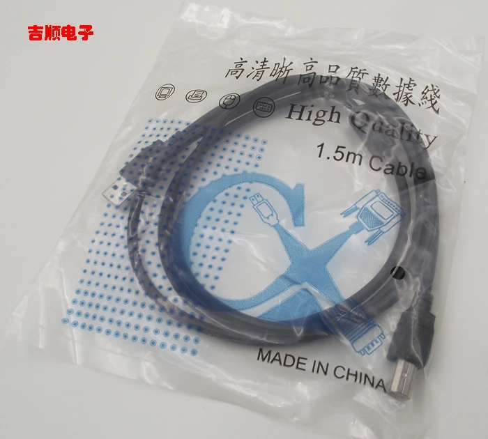 USB-B بيانات عالية الجودة محمية رنين مغناطيسي طابعة كابل USB2.0 مربع الفم ثورة B الثورة