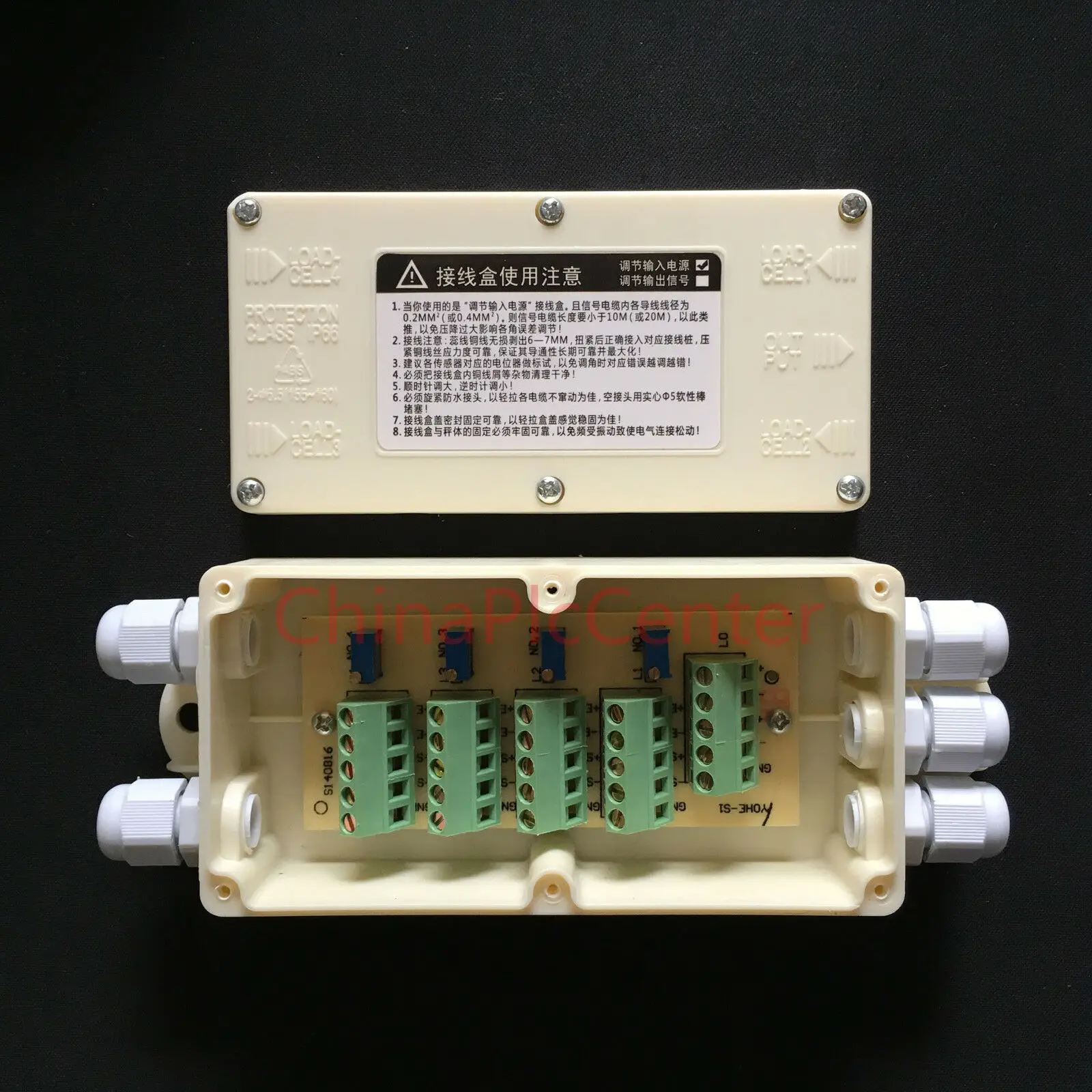 Load Cell Junction Box 5-Hole 4-Wire Electronic Junction Box Waterproof High-precision Analog Sensor Weighbridge Hub Batching