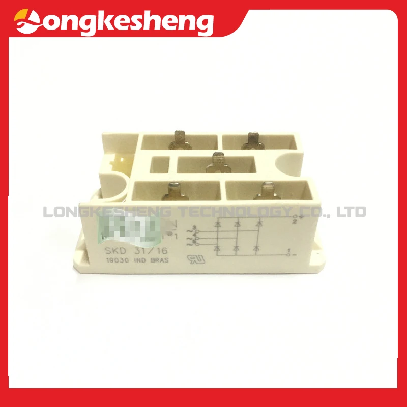 SKD145/16 SKD115/16 SKD53-16 SKD83/16 SKD33/16 SKD31/16 SKD31/12 nuovo modulo originale