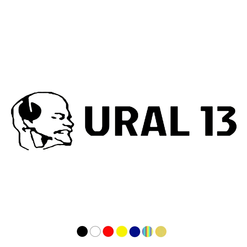 

CS-1727# URAL13 waterproof funny car sticker vinyl decal white/black for auto car stickers styling car decoration choose size