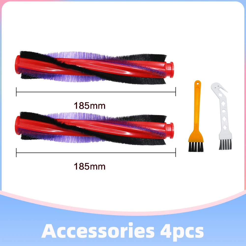 Variant: 2pcs 18.5cm