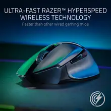 Wireless Gaming Mouse Hyperspeed #5