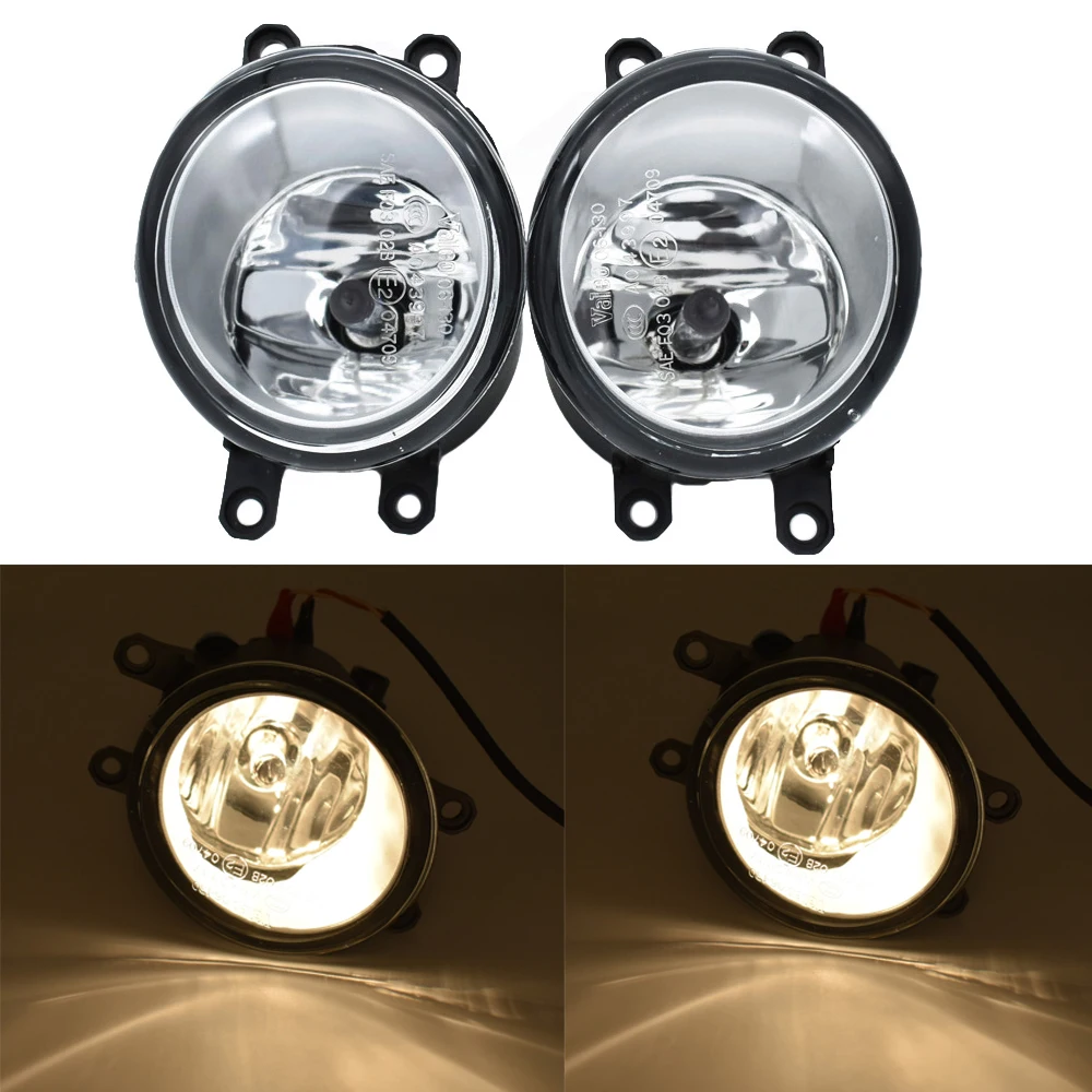 1 Pair Car Fog Lamp Assembly with Fog Light and Wire Relay Button for Toyota Corolla 2011 Japan Type Axio Fielder 2007