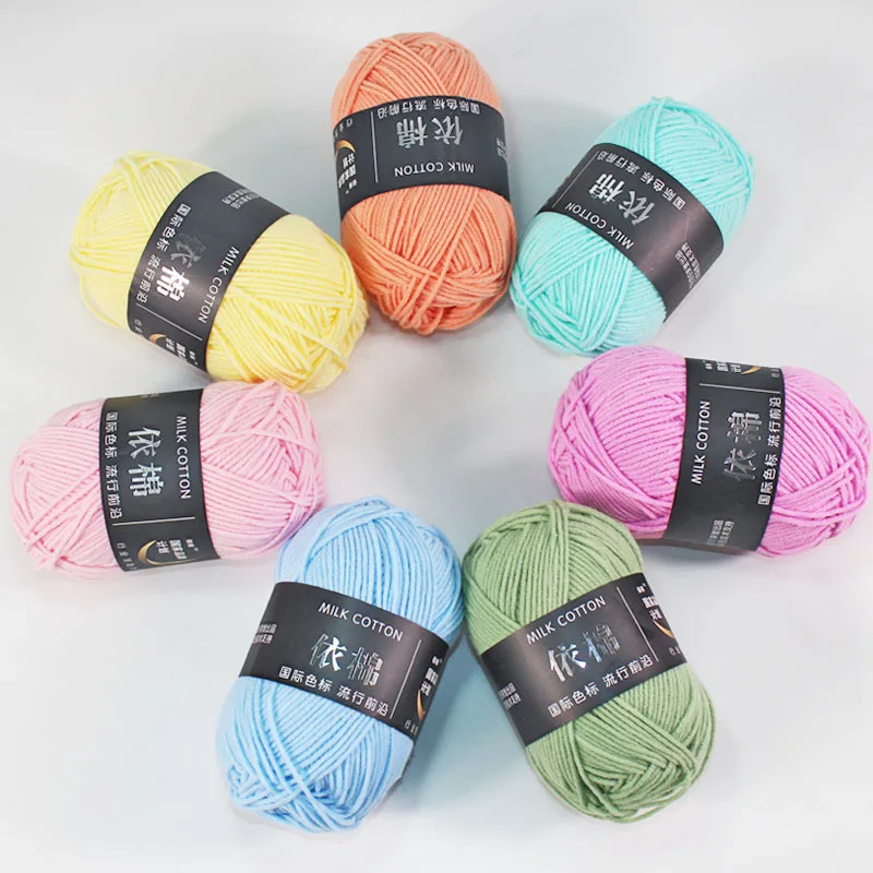 50g/Ball High Quality Multi Color Warm Soft Silk Milk Cotton Knitting Yarn Baby Knitting Thread Crochet Wool Yarn Supplies