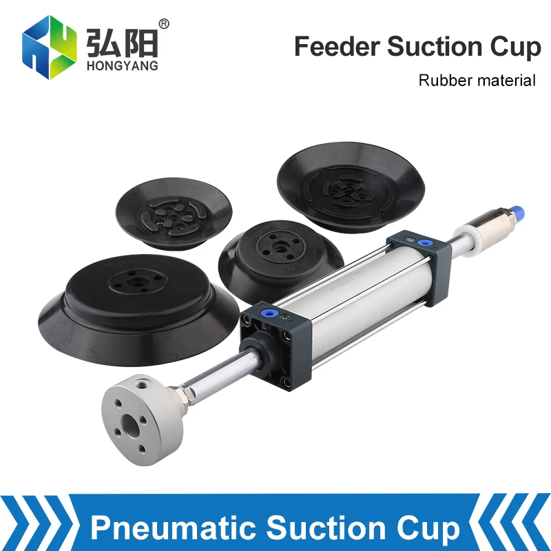 Cylinder suction cup  automatic feeding  grabbing  vacuum generator  rubber suction cup  opener  pneumatic components