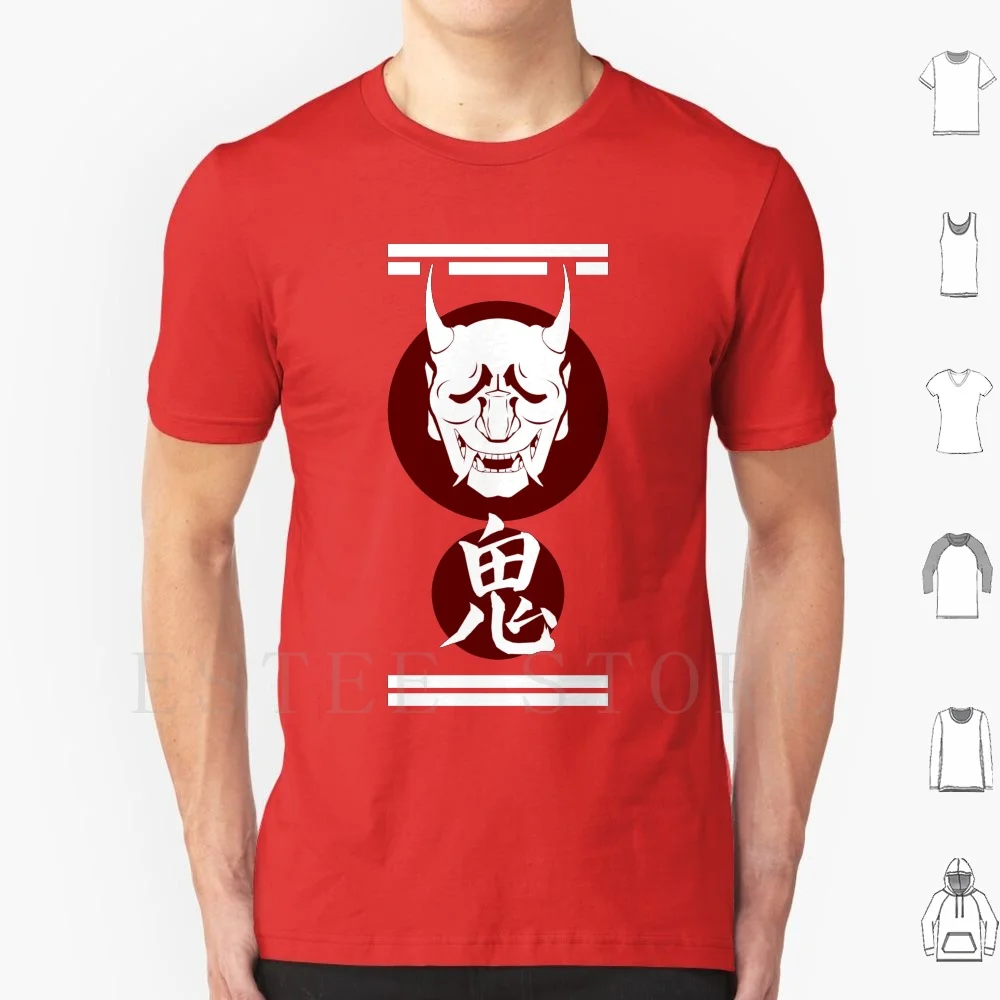 Oni T Shirt DIY Big Size 100% Cotton Oni Demon Japanese Face White Red Dark Grey Grin Smiling Head Nippon Feudal Horn Teeth