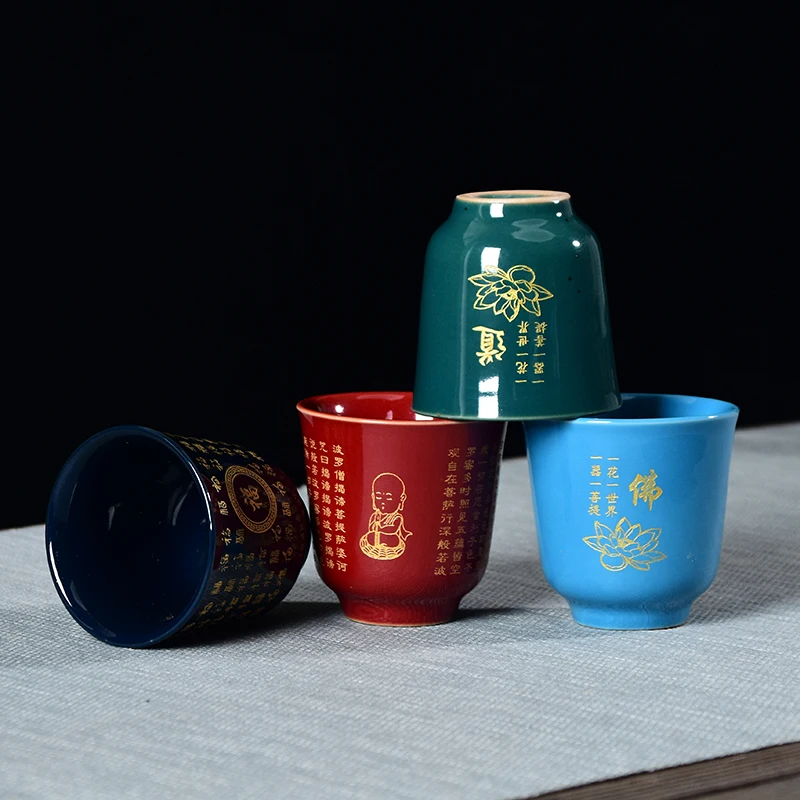 Ceramic Kung Fu Tea Cup Set, Housewares, NO.YZ107