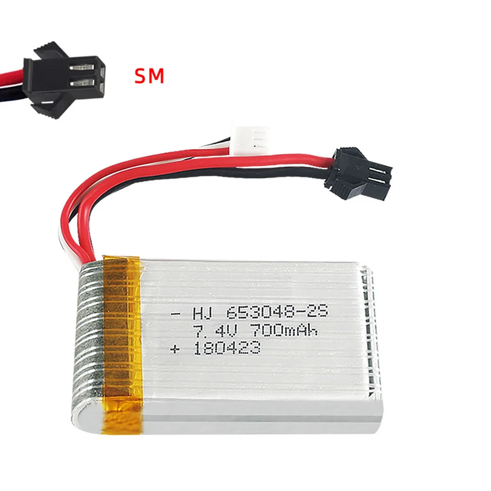 High-Rate 2s 7.4v 700mah 653048 Rechargeable Lipo Battery For F1 Rc Helicopter Lh-X6 X5 X3 X3n Rc Quadcopter Li-Polymer Battery