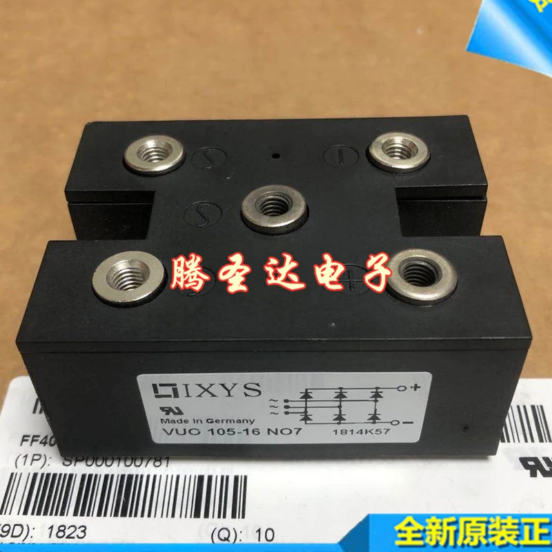 

VUO105-16NO7 1PCS/lot