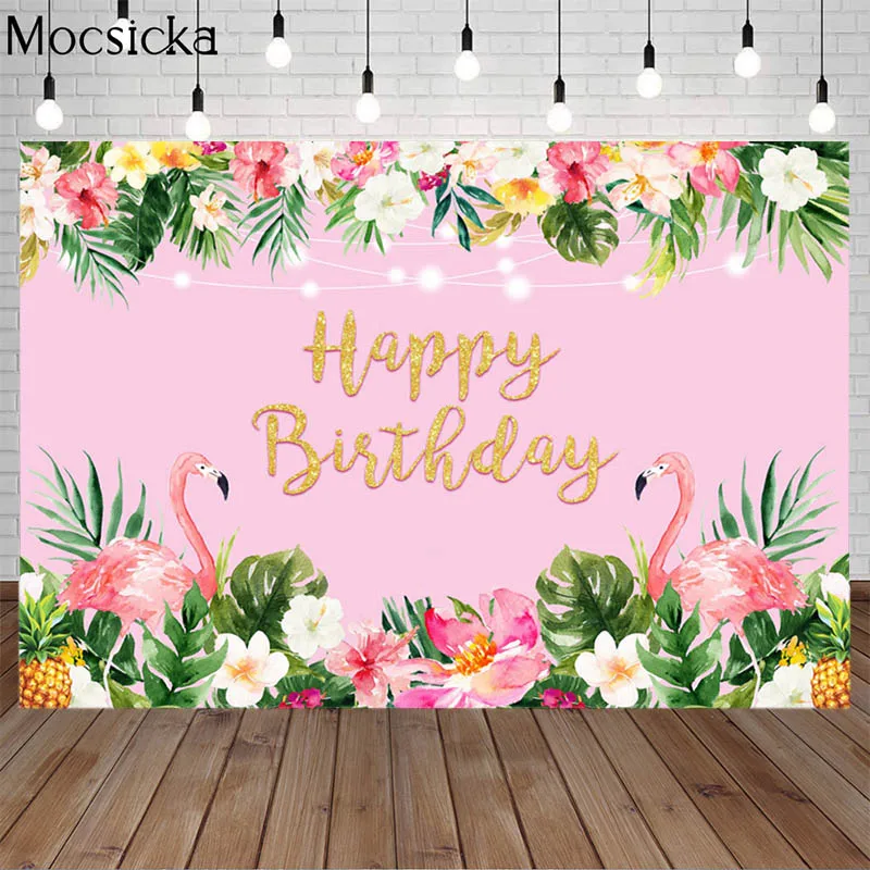 Flamingo Birthday Backdrop Beach Summer Hawaiian Vacation Custom Poster Photography Background Photo Studio Photocall Decor Prop