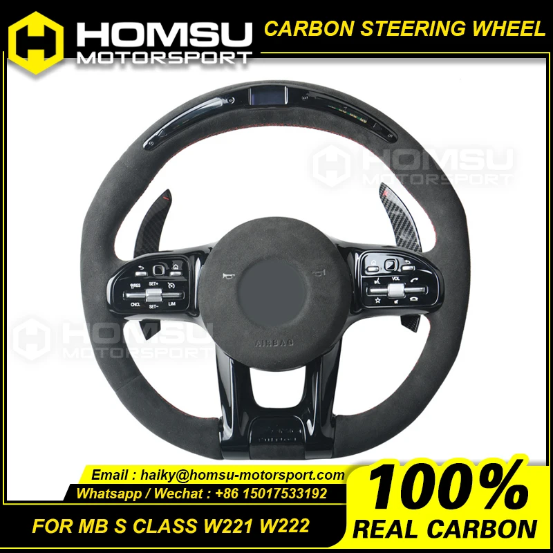 

For benz S-class S280 S300 S320 S350 S400 S420 S450 S500 S600 old model to new amg carbon fiber steering wheel