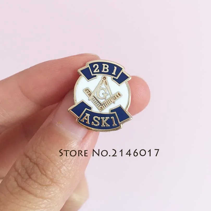 10pcs 2B1 ASK1 Lapel Pin Freemasonry Pins Brooch Masons Factory Custom Hard Enamel Masonic Badge Crafts Souvenir Blue Lodge