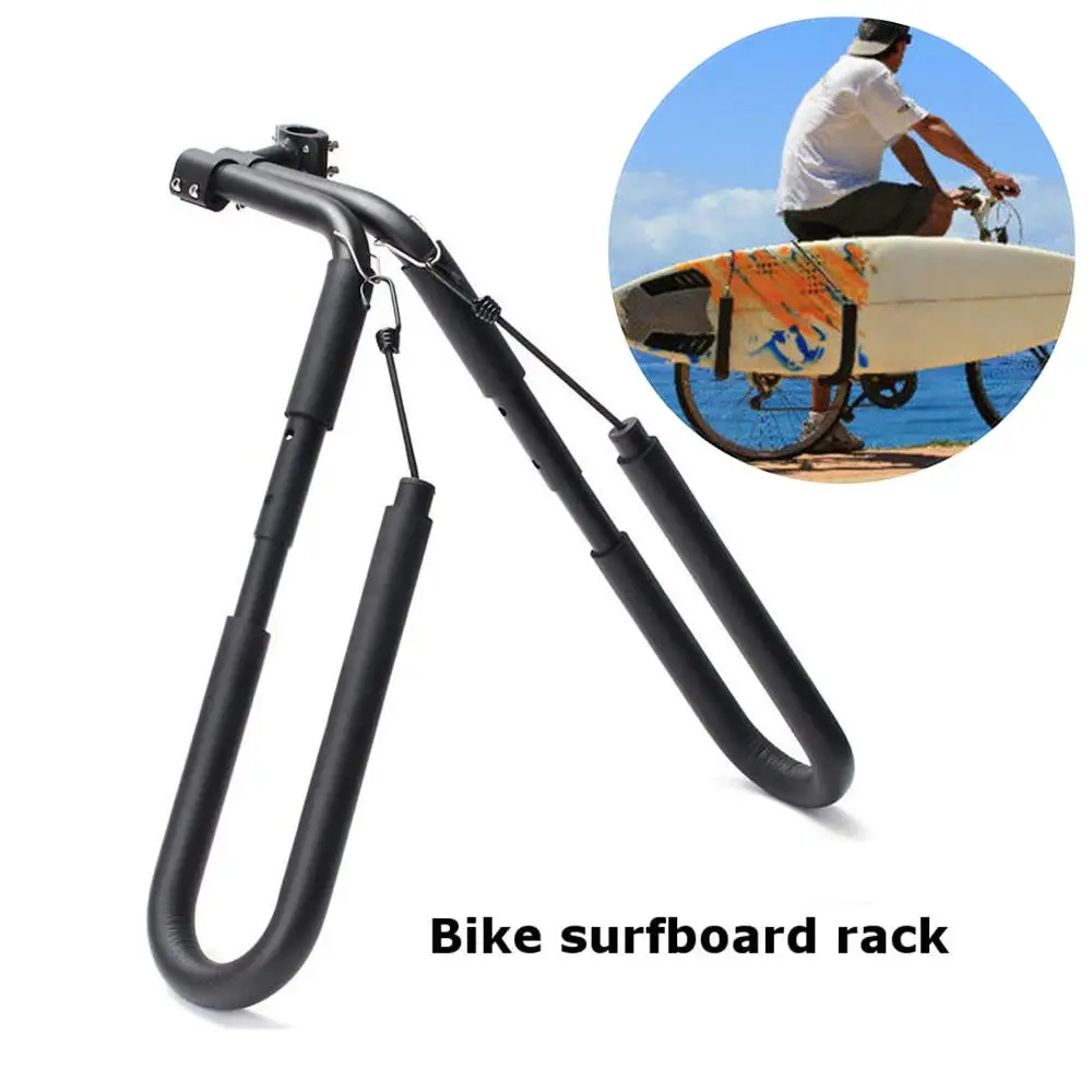 

Bicycle Surfboard Rack 25-32mm Wakeboard Bike 8inch Surfing Board Shortboard Carrier Mount Holder