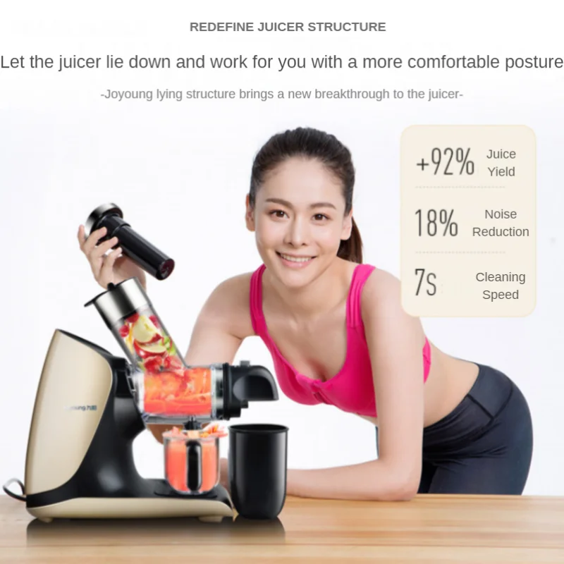 Juicer lento do grande-diâmetro do juicer lento da mastigação de joyoung patenteou o motor silencioso bonde livre do parafuso cerâmico do juicer do filtro