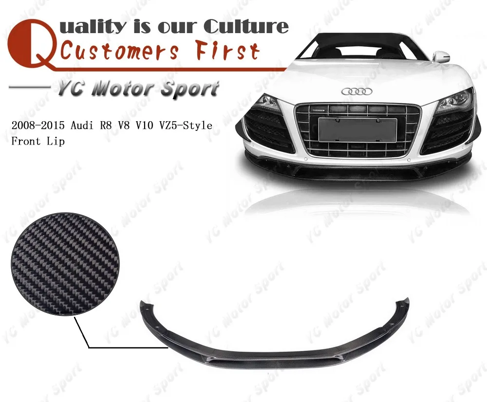 Car Accessories Carbon Fiber VZ5-Style Front Lip Fit For 2008-2015 R8 V8 V10 Front Bumper Lower Splitter