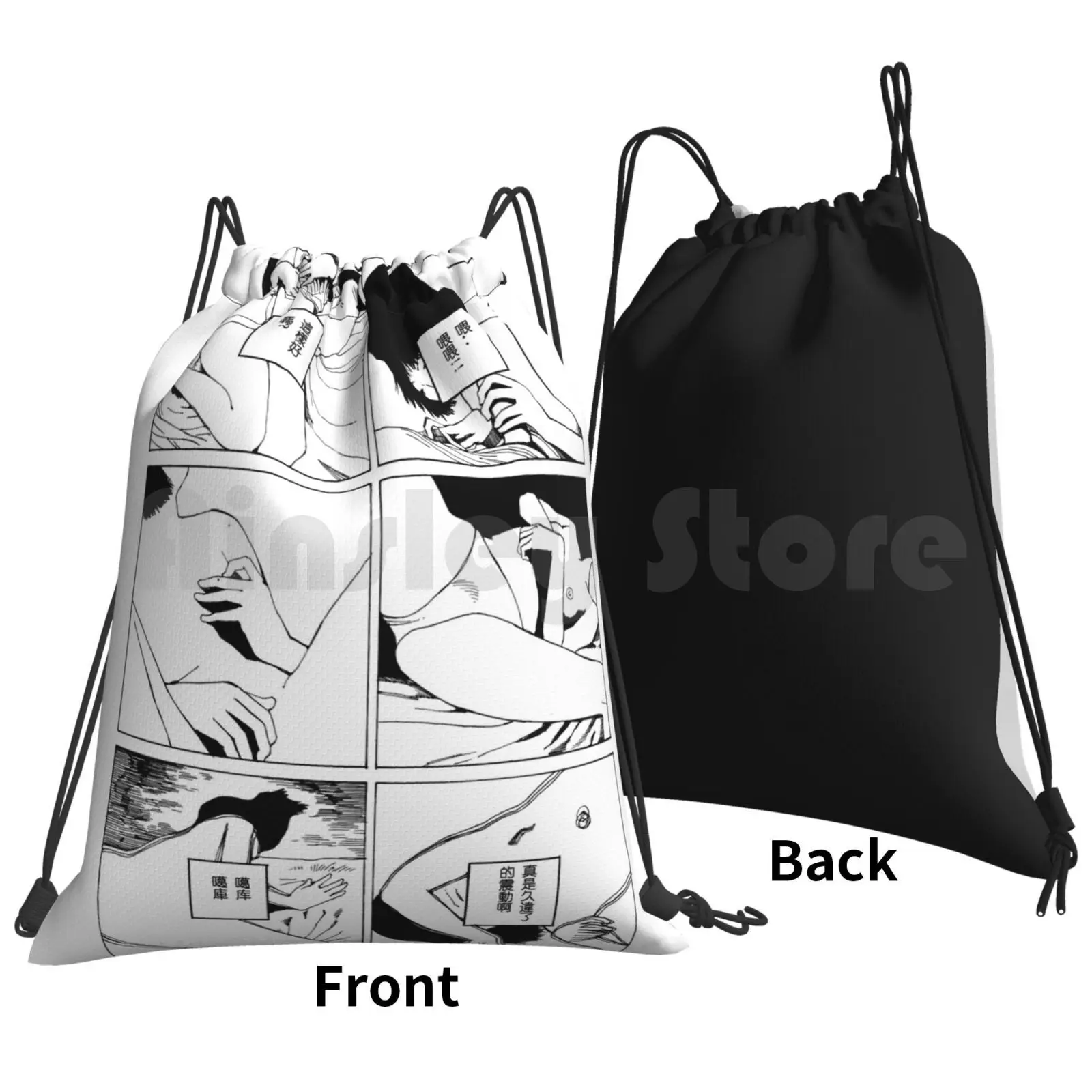 Censorship Backpack Drawstring Bag Riding Climbing Gym Bag  Vaporwave Manga Anime Sadboys Yung Lean Trap Junji Ito Ito