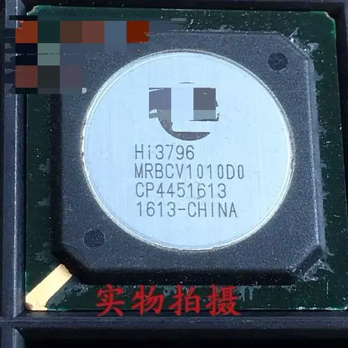 

2~5pcs/lot HI3796 HI3796MRBCV1010D0 BGA 100% NEW Original free shipping