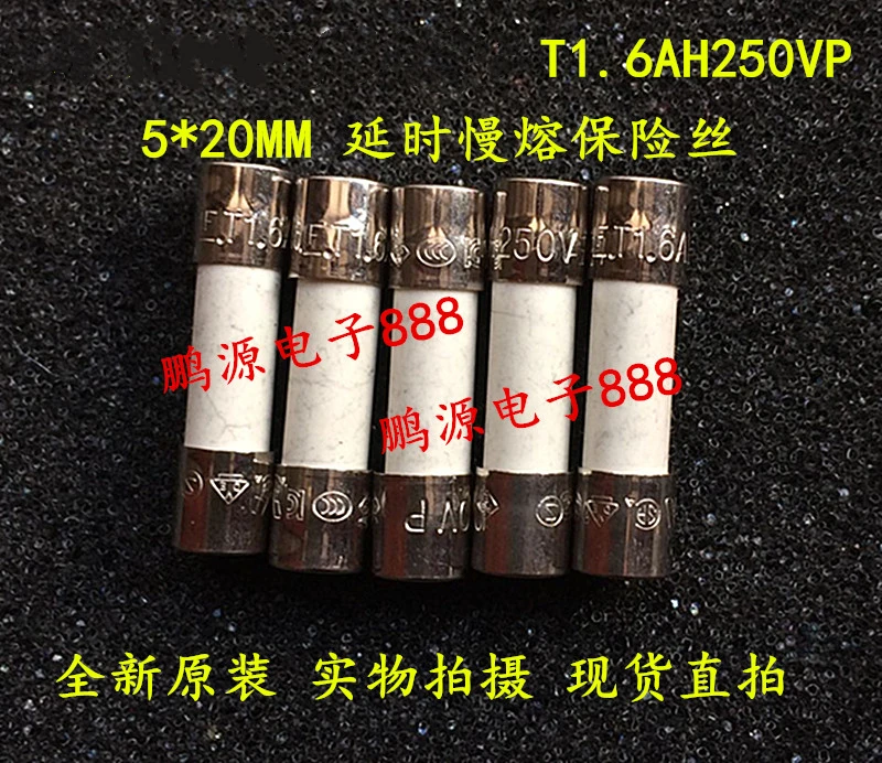 

Ceramic fuse tube 021501.6MXP 5X20 1.6A T1.6AH250VP slow blow 50PCS -1lot