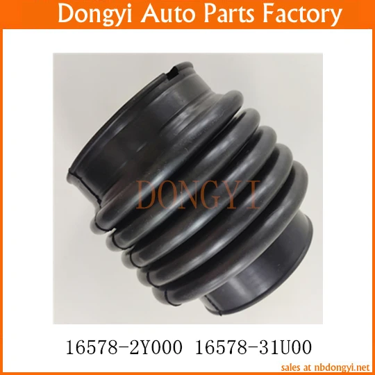 Air Intake Duct Boot Hose Pipe OE NO. 16578-2Y000 16578-31U00 165782Y000 1657831U00