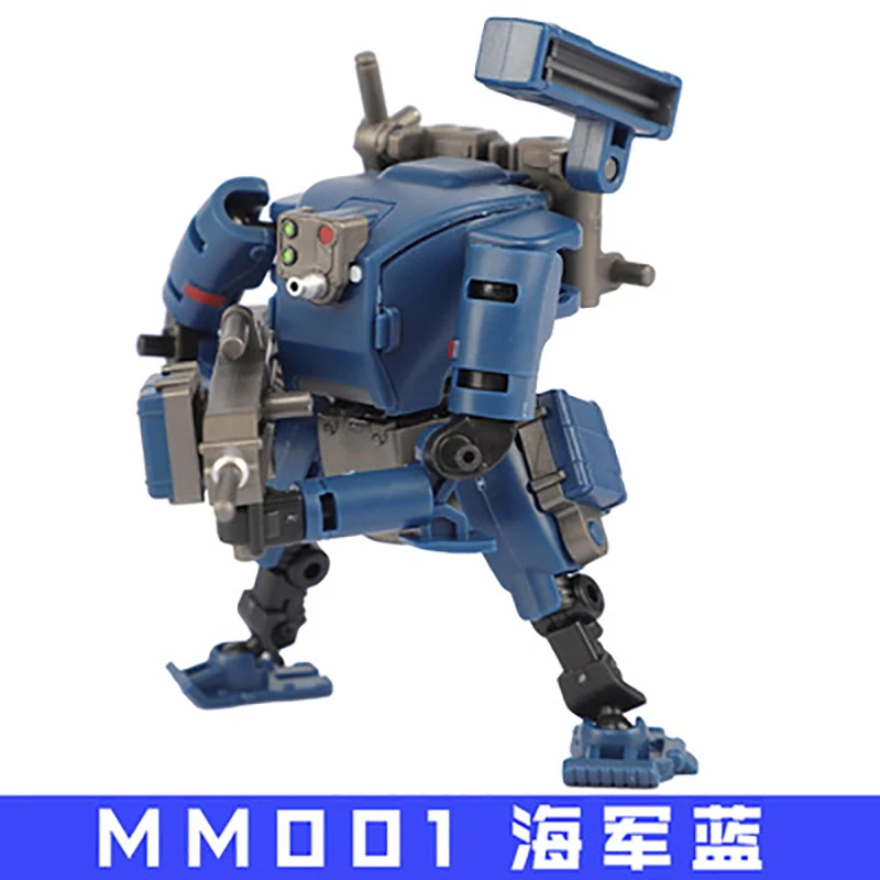 RIHIO Action Figures Toys Multi Abyss MM-001 MM001 Logistics Front Armor V-Link Mecha Series Deformation Transformation