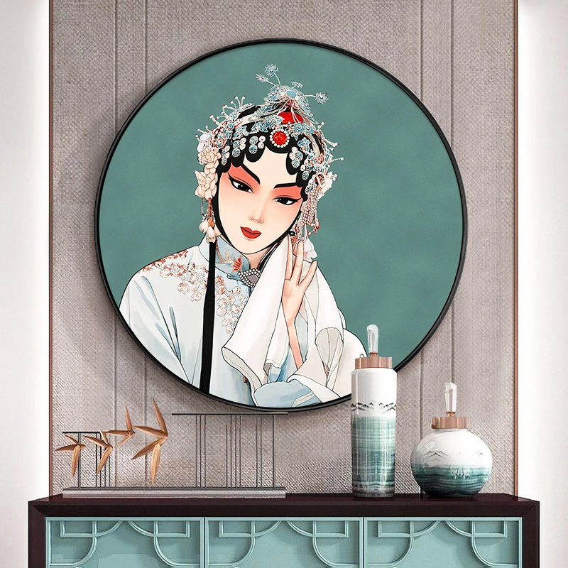 EECAMAIL DIY Diamond Painting Full Diamond Embroidered Beijing Opera Huadan Face China Character Entrance Home Decora No Frame