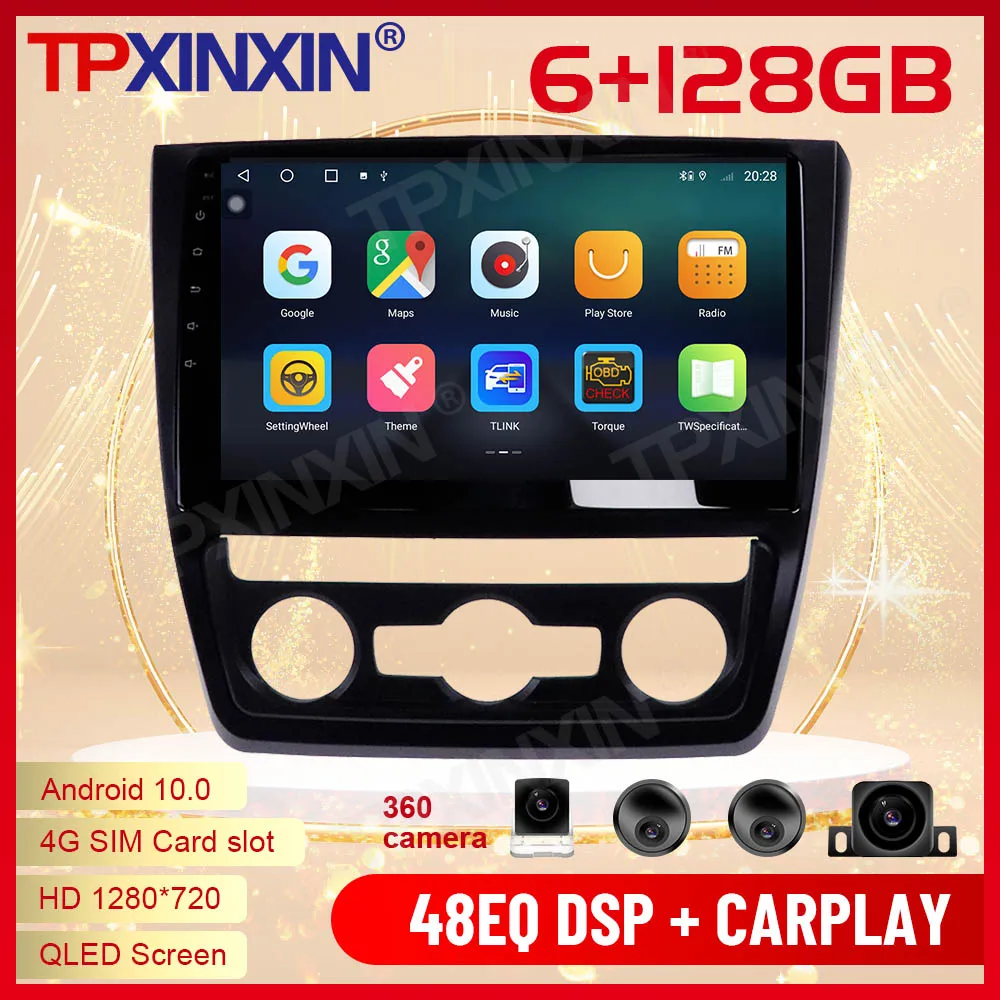 2 Din Carplay Android Radio Receiver Multimedia For Skoda Yeti 5L 2009 2010 2011 2012 2013 2014 GPS Navigation Audio Head Unit