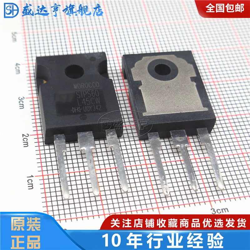 STPS60L45CW 60A 45V TO247 DIP Schottky Barrier Diode/NEUE Original Auf Lager