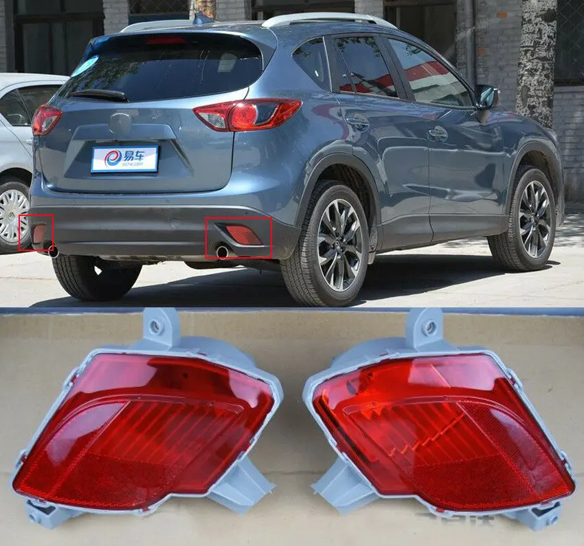 Fit For Mazda CX-5 2013 2014 2015 2016 Halogen Car Rear Fog Light Trunk Bumper Lamps Reflector 2pcs