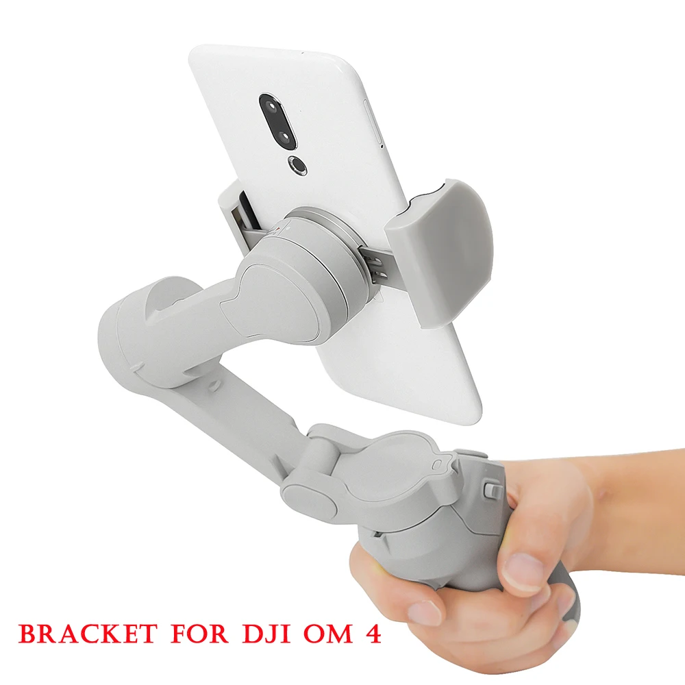 الهواتف المحمولة تمديد المشبك قوس ل DJI OM 4 يده Gimbal الهاتف الإفراج السريع قوس مشبك الهاتف إكسسوارات السفر