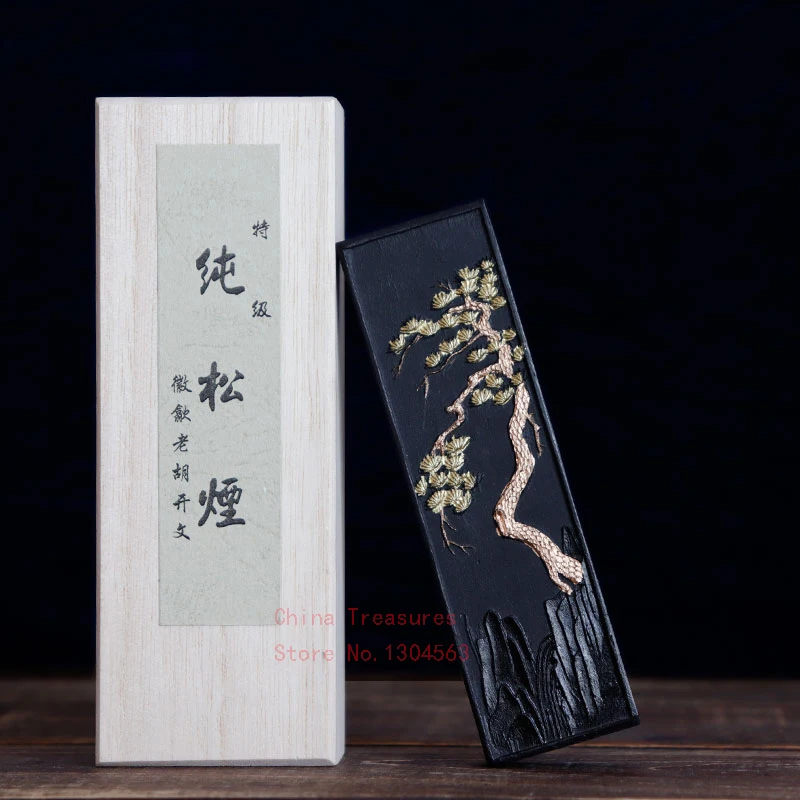 

High Quality Chinese Sumi-E Ink Stick Solid ink Lao Hukaiwen Pure Pine-soot Song Yan Grey Sumi inkstick calligraphy ink Hui Mo