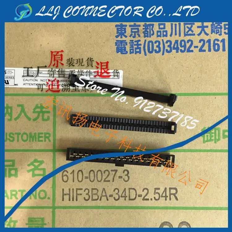 

5pcs/lot HIF3BA-34D-2.54R Connector 100% New and Original