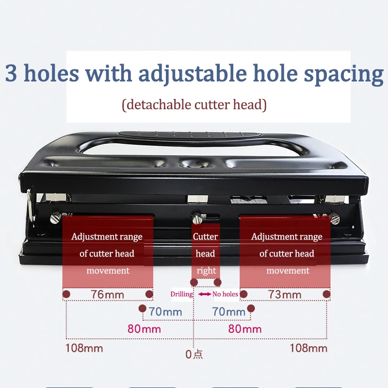 9633 Hole Punch Adjustable 3 Hole/4 Hole Loose-leaf Hole Puncher Document Stapler Manual Office Stationery Round Stapler