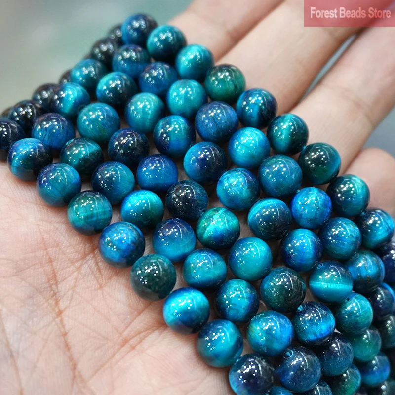 Natural Stone Beads Colorful Tiger Eye Agates Round Beads 15\