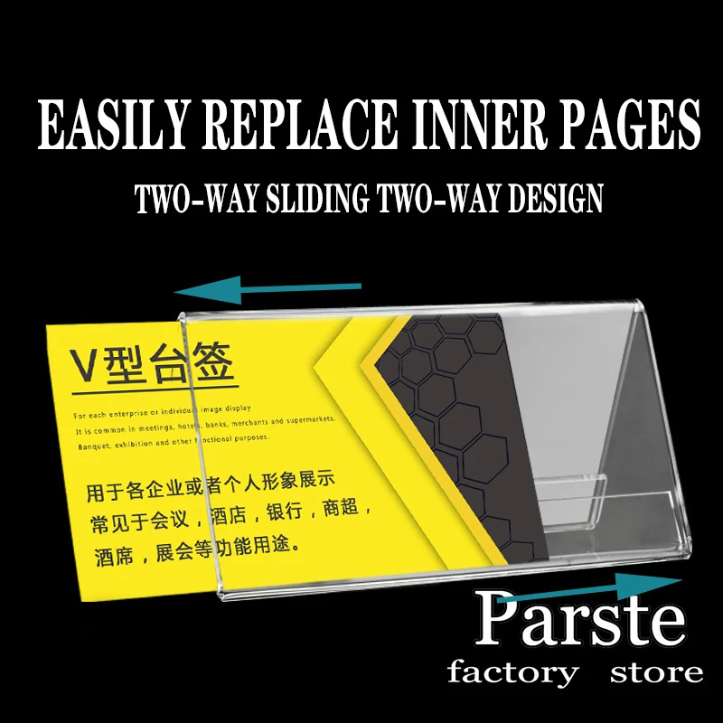 5 Pcs V-Shaped Acryliccard Triangle Bable Conference Card Double-Sided Transparent Guest Seat Card Table Sign Tabletop Seat