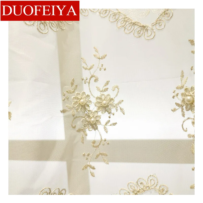 Luxury European Simple Embroidered  Light Transmitting Vertical Screen Curtains for Living Room and Bedroom