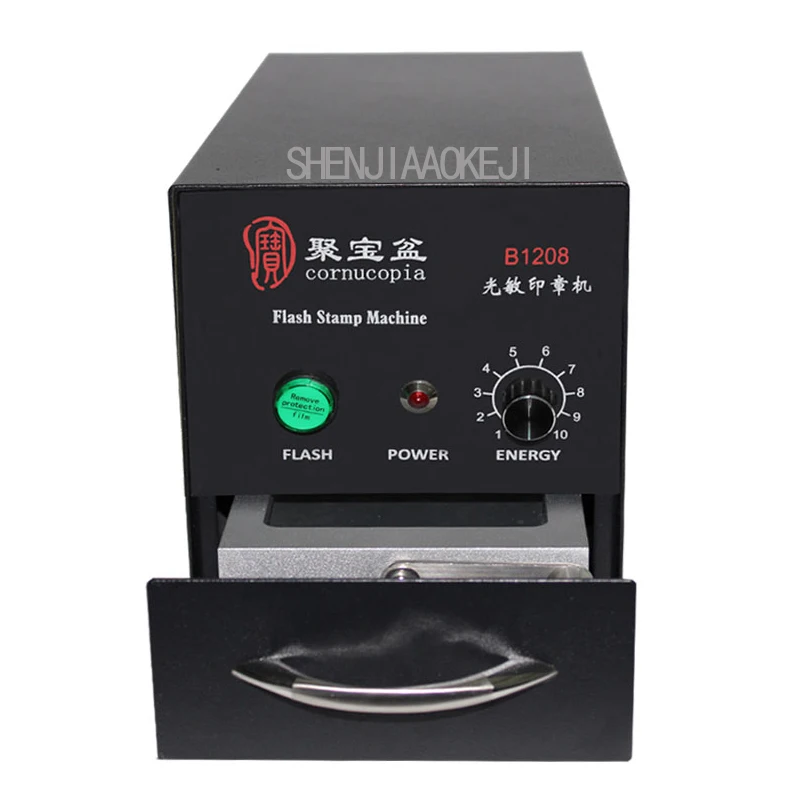 Photosensitive Seal Machine 1PC DIY Cartoon Character Portrait Photosensitive Seal Machine High-end Personalized Seal Machine