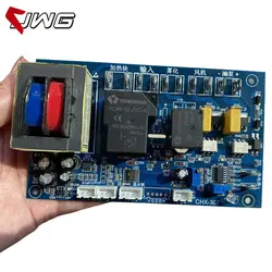 Main Mother Board Motherboard Display Board Parts For Stage Fog Haze Hazer Smoke Machine