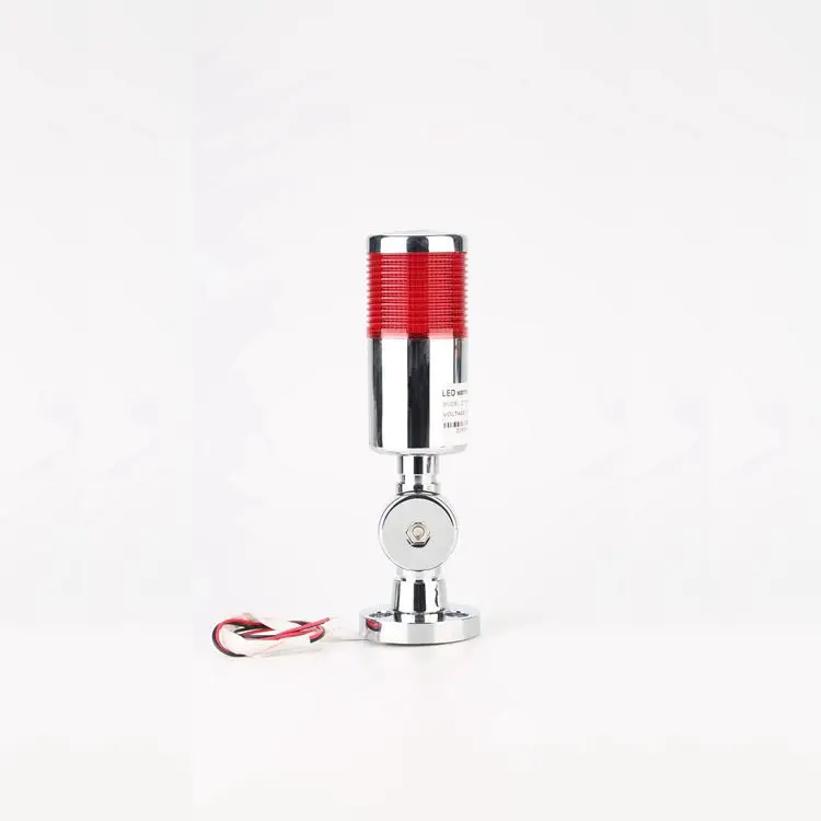 LED Tricolor Light 24V Multi-layer Warning Light LED Machine Tool Tower Sound Alarm three-layer Signal light