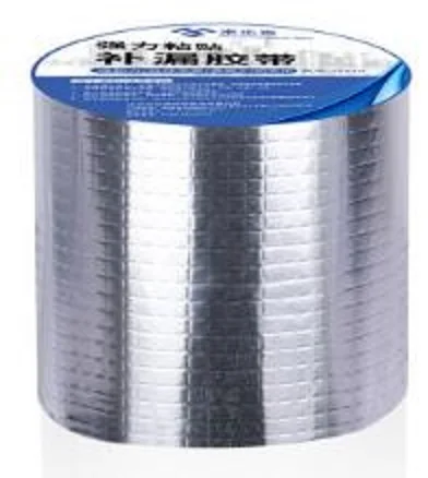 Free Shipping Waterproof Tape Duct Tape Leak Repair Roof Material Aluminum Foil Sheet Pipeline