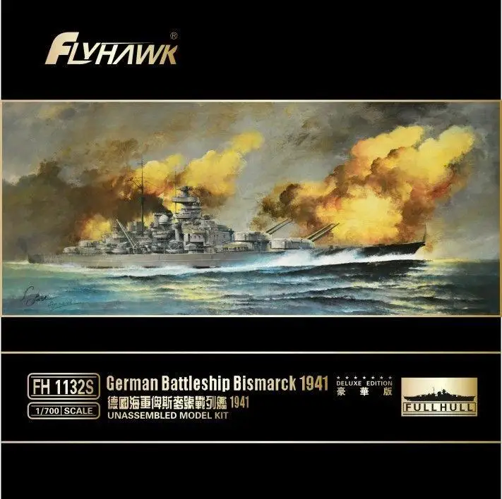 

2018 Flyhawk FH1132S 1/700 German Battleship Bismarck 1941 [Deluxe Edition] New