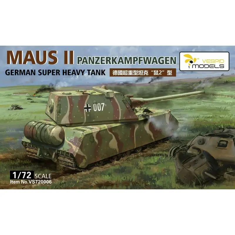 VESPID MODELS VS720006 1/72 German Super Heavy Tank Maus II - Scale Model Kit