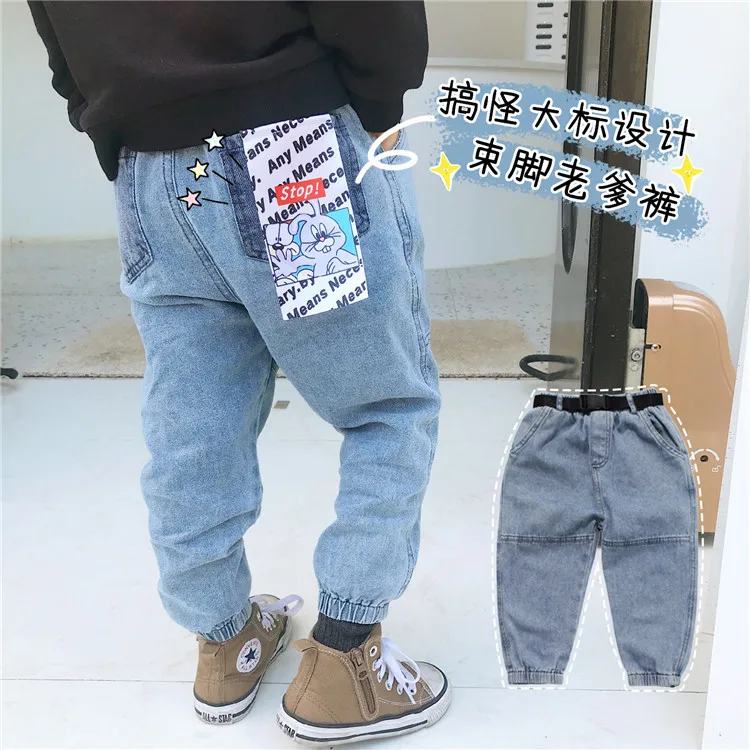 Tonytaobaby Boiy's and Girl's Children's Spring and Summer New Product Bundle Feet Pants Jeans Pants