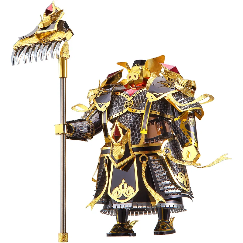 MMZ MODEL Piececool 3D Metal Puzzle Crescent Blade Armor Robot Assembly DIY 3D Laser Cut Model Puzzle Toys for Adultsts