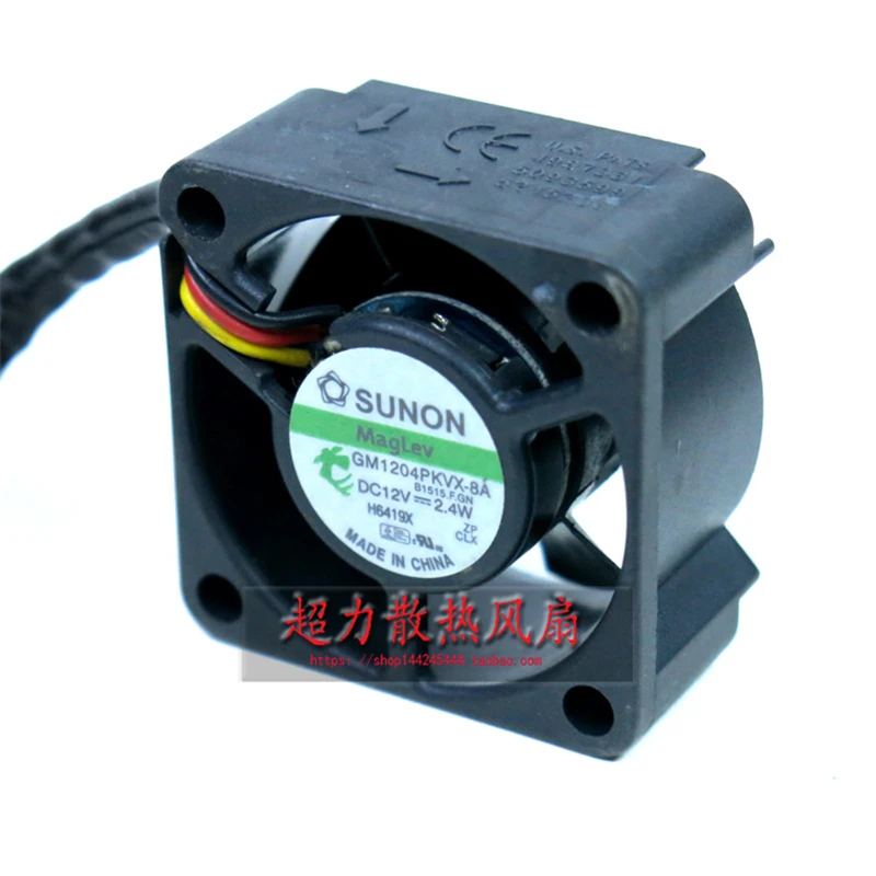 Original 4020 12V 2.4W magnetic levitation GM1204PKBX-8A mute 4 cm CPU server chassis cooling fan