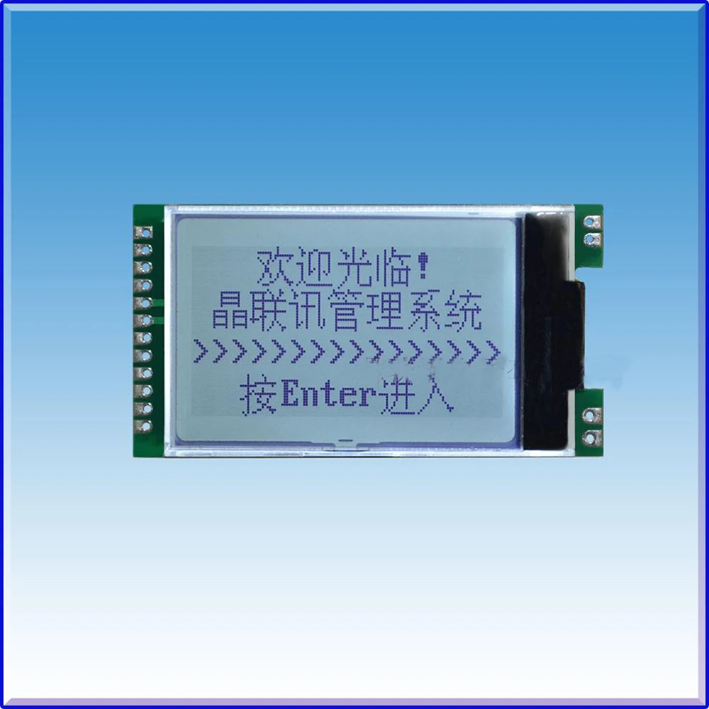 

12864G-360-PN LCD Module Without Font Library LCD Screen SPI Serial Port LCD Module