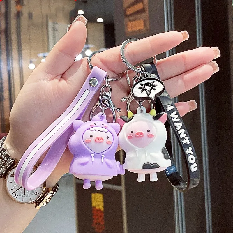 Keychain female cute yellow raincoat piggy student schoolbag pendant creative couple cartoon pendant chain ins girl heart