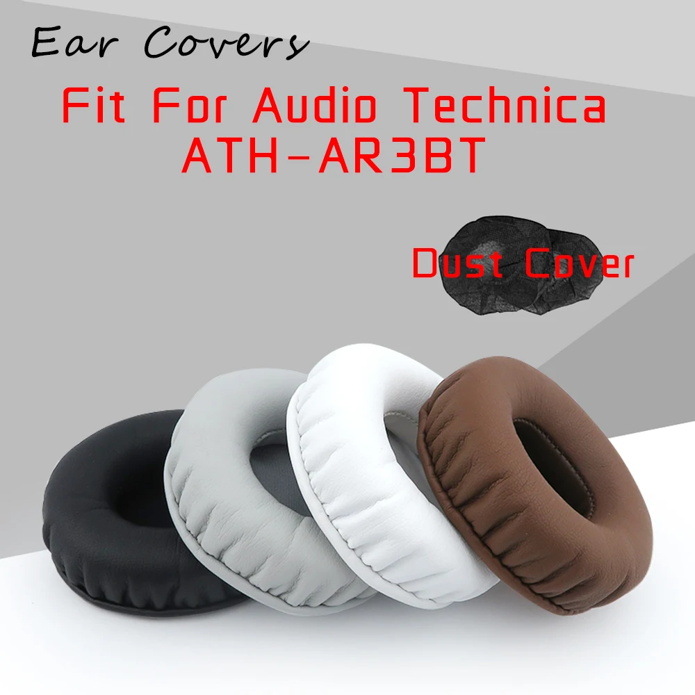 

Амбушюры для наушников Audio Technica ATH AR3BT ATH-AR3BT, сменные амбушюры